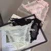 Flor de Cerezo Romántica~Verano Brillante Sexy de Satén con Abertura Alta, Malla Ligera Transpirable, Bragas Triángulo Pura Pasión para Mujer