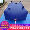 Bolsa de Agua Blanda de Gran Capacidad Bolsa de Agua para Coche Bolsa de Agua de Pre-Presión para Carretera de Ingeniería Bolsa de Almacenamiento de Agua de Emergencia Resistente a la Sequía