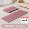 Esterilla de Yoga Plegable Zhenle Esterilla Portátil para el Suelo del Hogar Resistente al Desgaste Antideslizante Esterilla para la Pausa del Almuerzo Esterilla Gruesa Antideslizante para Fitness