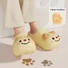 Pantufas de Algodão Quentes de Gatinho Desenho Animado Fofo para Mulheres Inverno Roupa de Casa Impermeável Antiderrapante Solado Grosso Pelúcia Pantufas de Algodão Pai-Filho