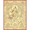 Pintura Colgante Dorada Thangka Hombre Sabio Bodhisattva Manjushri Dibujo Lineal Pintura al Óleo Digital Colorear DIY Regalo Pintado a Mano Pintura al Óleo De Zhu