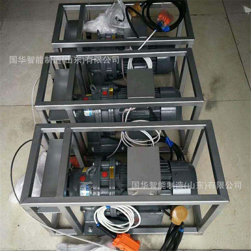 QQ截图20200810140520