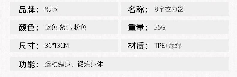 详情页_06.jpg