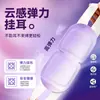 Mascarillas para ojos al vapor, parches para ojos desechables, para aliviar la fatiga visual y promover el sueño, con propiedades de bloqueo de la luz. Directo de la fábrica de origen, disponible para venta al por mayor
