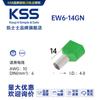 Serie Ew Taiwán Kss Juego de Doble Alambre Terminales Estilo Europeo 100 Terminales Aislados Conectores de Cable al por Mayor