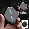Adecuado para la Nueva Cubierta de Llave Jietu Traveler X70 X70Plus/X90Plus Jietu X95/Dasheng I-Dm Hebilla