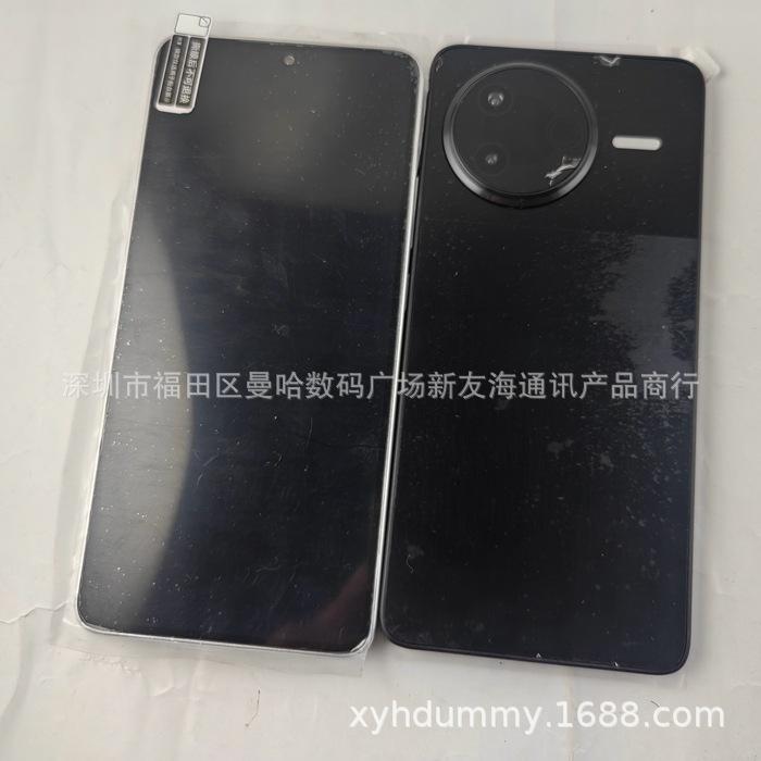 红米K80仿 (2).jpg