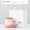 Caneca de Chá Gradiente Estilo Chinês com Tampa e Infusor para Uso Doméstico e no Escritório, Caneca de Cerâmica para Beber Chá para Homens e Mulheres