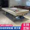 Mesa de Billar Mármol Estándar Doméstica Interior Mesa de Bola Nueve Mesa Comercial Bola Ocho Negra Mesa de Billar Multifuncional Tres en Uno