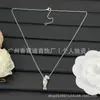 Nuevos Modelos Transfronterizos con Etiquetas de Gujia, Dijia, Meijia y Lvjia; Collares de Lujo Ligero y Sencillos para Venta al por Mayor, con Álbum de Fotos para Selección