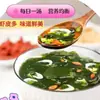 Sopa de Wakame y Piel de Camarón Lista para Comer Bolsa Pequeña Oem Personalizada Sopa de Infusión Sopa Instantánea Bolsa de Sopa de Verduras Pre-hecha