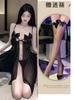 Lencería Sexy Hebilla Frontal Malla Transparente Lazo Pijama Caliente Abertura Falda Larga qqny Puro Deseo