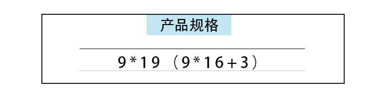 919详情_06.jpg