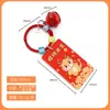 Colgante de la Fortuna Estilo Chino, Colgante Decorativo para Funda de Teléfono de Bendición de Cumpleaños Danza del León, Colgante Atrae-Dinero para Equipaje, Llave, DIY