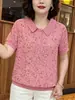 Estilo Moda Verano 2026 Dropshipping Camiseta Estampada de Manga Corta Talla Grande con Cuello Campana para Mamás