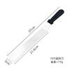 Espátula para Crema de Pastel Recta Curva de Doble Cabeza para Cocina, Horneado, Cuchillo para Mantequilla Multifuncional, Mango de Plástico, Raspador para Hornear de Acero Inoxidable