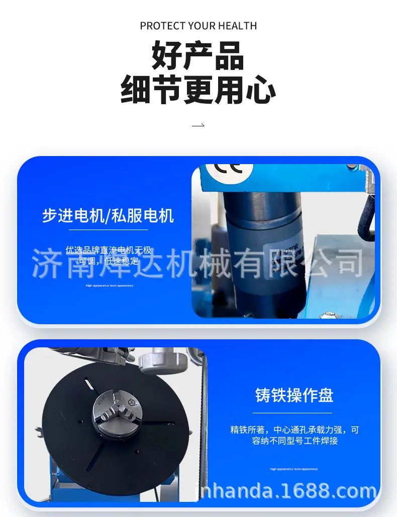 数控10公斤2025