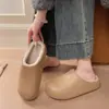 Carcasa de zapato impermeable de EVA Pantuflas de algodón para mujer Otoño Invierno Calientes Cómodas de Interior Pantuflas Birkenstock Uso Exterior Invierno para Hombre