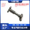 Adequado para Ford Mondeo Explorer Volvo 2.0t Tubo de Saída de Óleo do Turbocompressor Ag9G-6K677-Bc