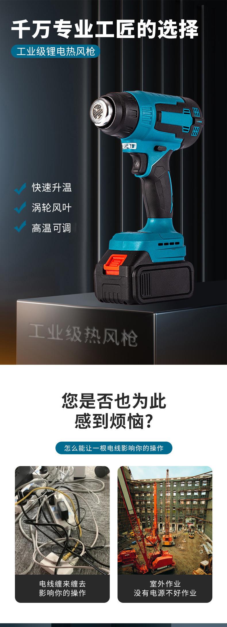 O1CN01yUN5LN1Pa5tNGyZwF_!!2214