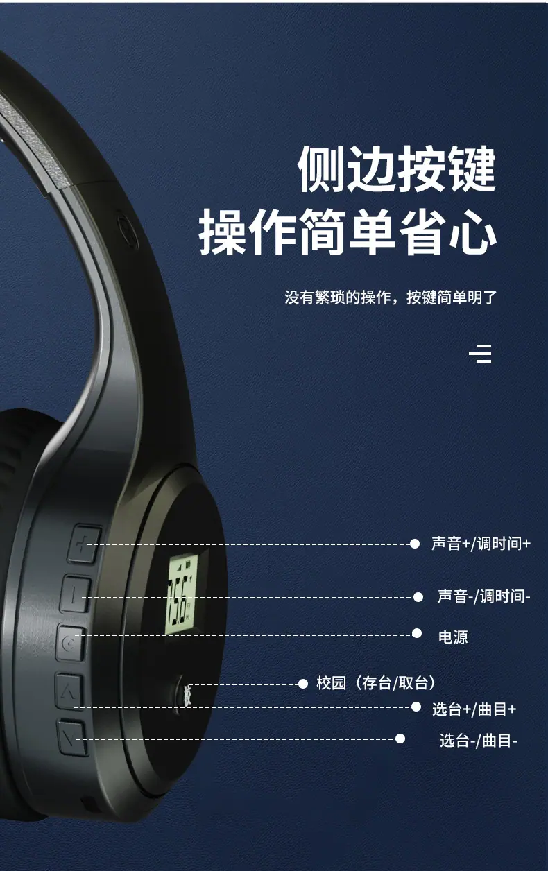 x5详情（黑色为主）_17