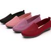 Sapatos de malha respirável tecidos voadores plus size transfronteiriços para primavera/verão, boca rasa, respiráveis, sapatos de trabalho, sapatos de mãe, sapatos de dança 35-42