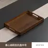 Bandeja de Exibição Multifuncional Doméstica Redonda de Bambu com Alça para Rimas, Bandeja para Lanches de Chá da Tarde, Bandeja de Armazenamento para Copos d'Água