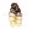 12 pulgadas Todo Italiano Francés Suelto Rizos de Italia Trenza de Ganchillo Cabello