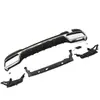 Adecuado para Lip Trasero de Mercedes-Benz Clase E W212 Lip Trasero Modificado Amg Salida Cuádruple Garganta de Escape Kit de Body Kit Deportivo Pequeño