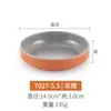 Prato Redondo Coreano, Prato de Lanche de Porcelana Imitada, Prato Sabor Melamina, Prato de Condimentos para Restaurante de Hot Pot de Plástico, Prato para Molho, Tigela de Acompanhamento Comercial