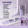 Máquina de esqui, máquina de emagrecimento de pernas tipo split, treinador de músculos do assoalho pélvico, equipamento de fitness esportivo, prancha abdominal para exercícios em casa