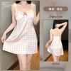 Camisón de Tirantes de Estilo Nuevo para Casa con Almohadillas para el Busto, Pijama Estilo Lujuria Pura, Falda con Lazo Estampado, Ropa para Casa, Camisón de Seda de Hielo