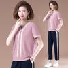 Ropa Deportiva de Verano para Madres de Mediana Edad y Mayores Tops de Verano Finos Moda Trendy para Madres de 30 a 40 Años Traje de Dos Piezas a la Moda