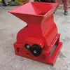 Máquina de Suelo en Polvo para Cargar Estiércol de Pollo, Estiércol Seco, Grumos de Fertilizante, Grumos de Carbón, Tierra Nutritiva para Plántulas de Macizos de Flores, Trituradora de Tierra Congelada