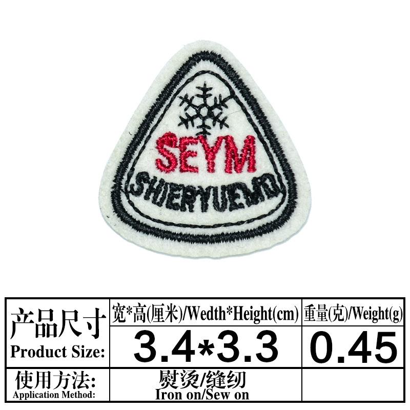 LYC5455.jpg