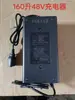Manguera de Alta Presión para Pulverizador Agrícola Eléctrico Accesorios de Junta Completamente de Cobre Juego Completo Junta Giratoria de 90 Grados