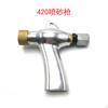 Pistola de chorro de arena abierta de hierro neumática PS-02 pistola rociadora profesional máquina de chorro de arena pistola rociadora para eliminar óxido eliminar aceite eliminar impurezas ventas directas de fábrica