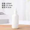 Frasco de vidro branco para óleo essencial 30ml com conta-gotas de borracha à prova de luz, frasco espessado para sérum, frasco vazio cosmético recarregável