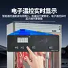 Congelador Comercial para Colgar Carne de Res y Cordero, Gabinete de Conservación Fresca de Gran Capacidad, Vitrina Refrigerada Vertical de una Sola/Doble Barra para Colgar Carne Fresca
