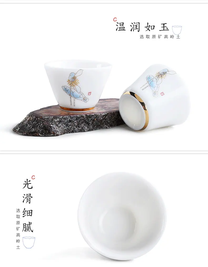 茶杯_09.jpg