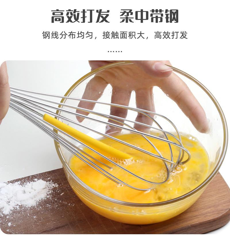 硅胶刮刀打蛋器详情页_06