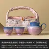 Taza de Té Pequeña Morada Degradada del Fabricante Taza de Té de Cerámica Conejo de Jade Tallado Pintado a Mano Taza Maestra Taza de Té Juego de Té Kung Fu de Gama Alta