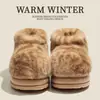 Zapatos de Algodón Antideslizantes Rayas de Tigre para Mujer 2026 Nuevo Otoño/Invierno para Interiores Hogar Suela Gruesa Felpa Cálida Zapatos de Algodón para Mujer