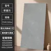 Foshan Guangdong Azulejos de Terciopelo de Luz Suave 750X1500 Sala de Estar Azulejos Antideslizantes Azulejos de Estilo Crema Azulejos de Cuerpo Entero