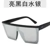 Gafas de sol conjoined de montura grande de moda de venta rápida transfronterizas nuevas gafas de sol anti-ultravioleta de moda gafas de sol de océano