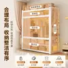 Perchero de Ropa Estilo Abierto, Armario de Almacenamiento para Dormitorio, Estantería de Almacenamiento de Pie Fácil de Ensamblar, Perchero, Estante para Habitación de Alquiler, Armario