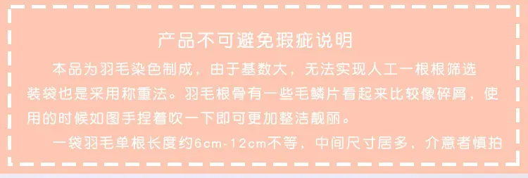 描述3.jpg