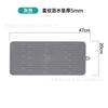 Mantel Individual Moderno Minimalista de Silicona, Mantel Cuadrado Aislante de Calor para Mesa de Comedor, Tapete de Drenaje para Cocina, Opciones Multicolor, Mantel de Mesa, Posavasos
