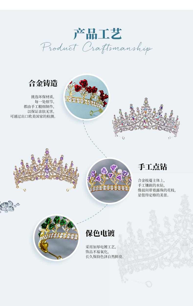 朗莉详情页-短_04