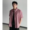 Camisa de Manga Corta a Cuadros Rosa y Blanco Cityboy para Hombre, Corte Holgado Cleanfit, Casual, Estilo Veraniego Caliente